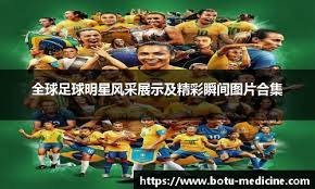 克鲁伊夫逝世9周年！巴萨官方海报悼念：感谢你教会我们热爱足球