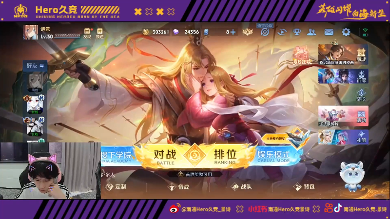 多时间在训 多时间在训