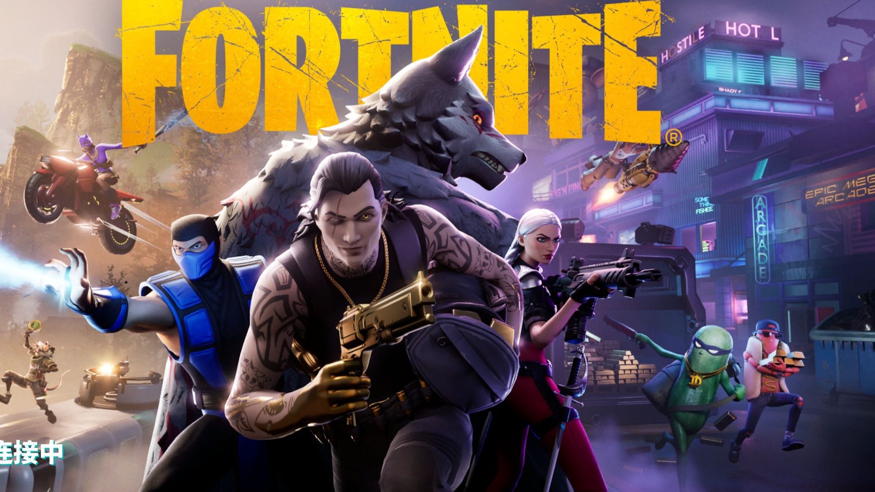 但通过努力 但通过努力