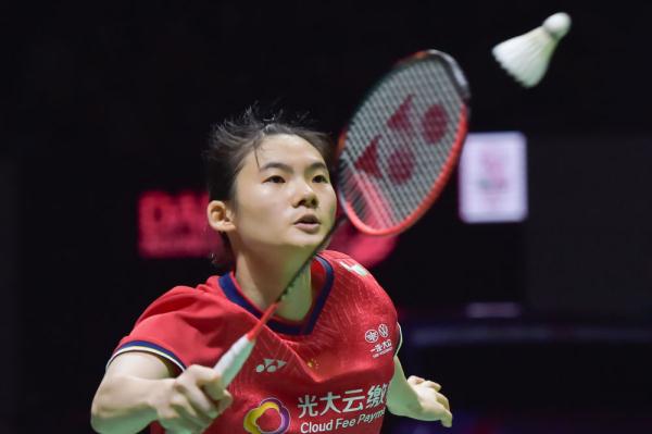 上正在寻求 上正在寻求