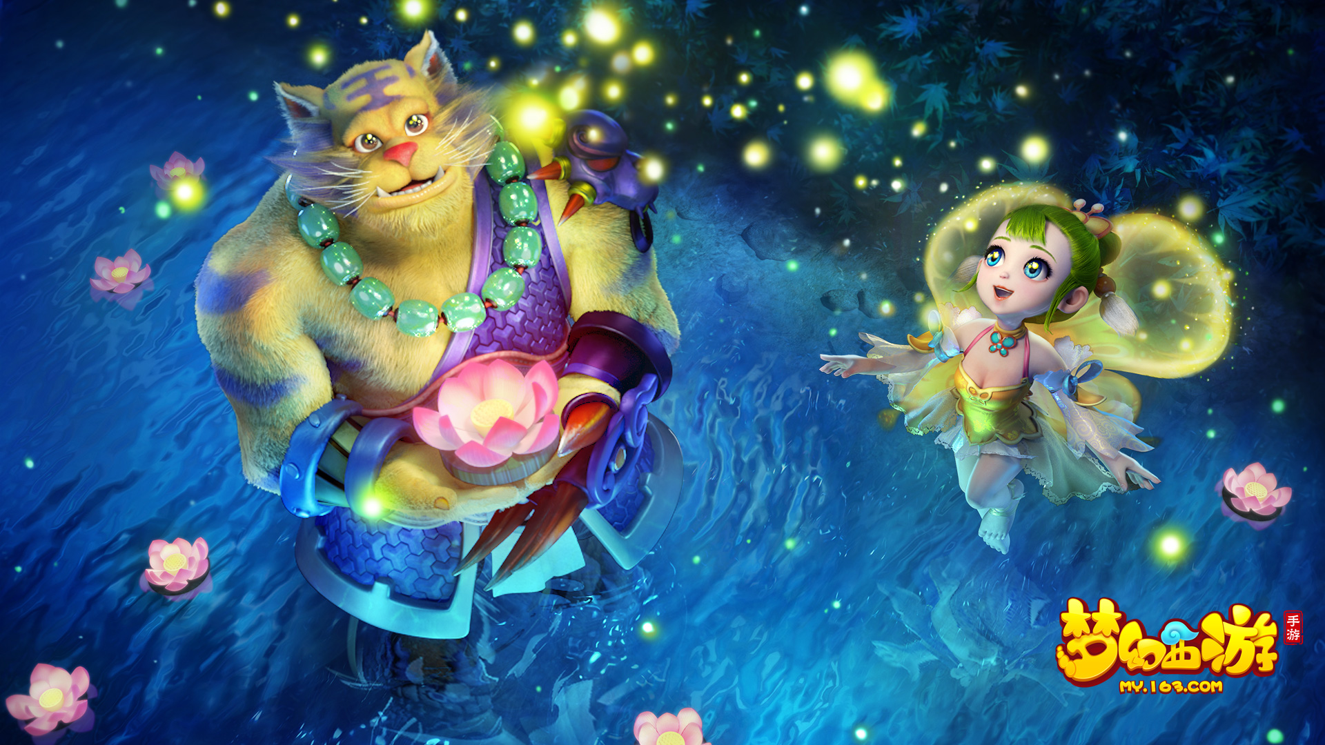 战术分析 战术分析