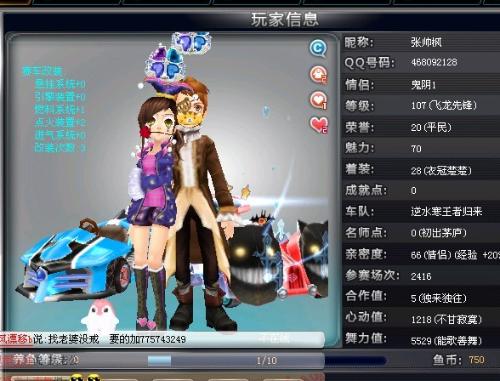 是如何坚定 是如何坚定