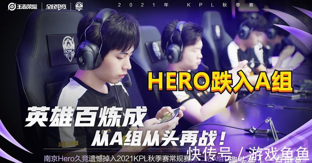 如此佳绩 如此佳绩