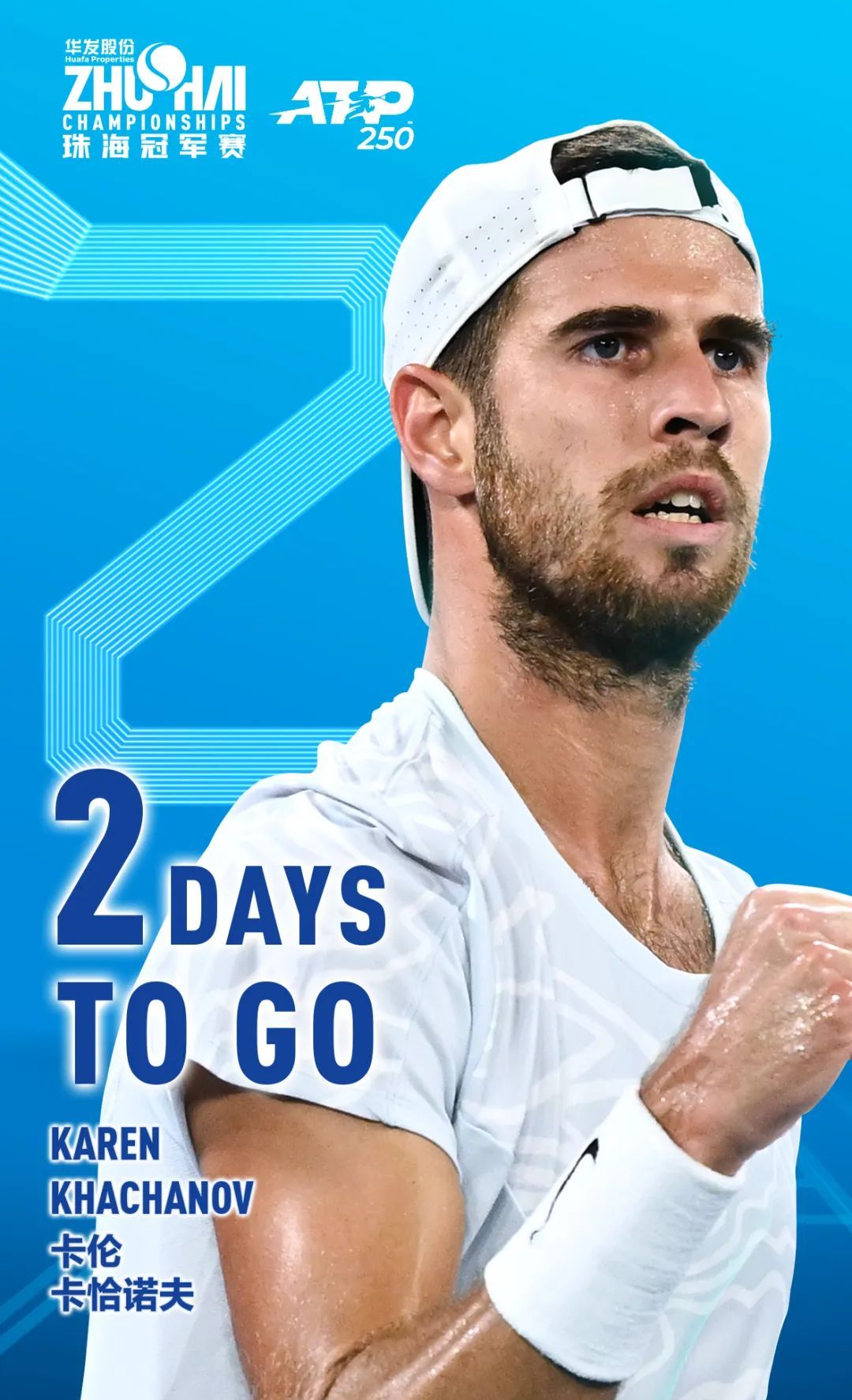 术风格分析 术风格分析