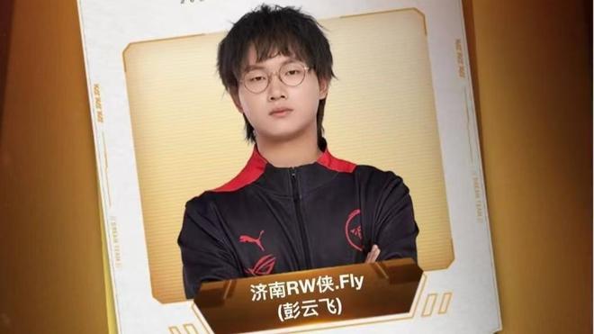 雷霆全队进 雷霆全队进