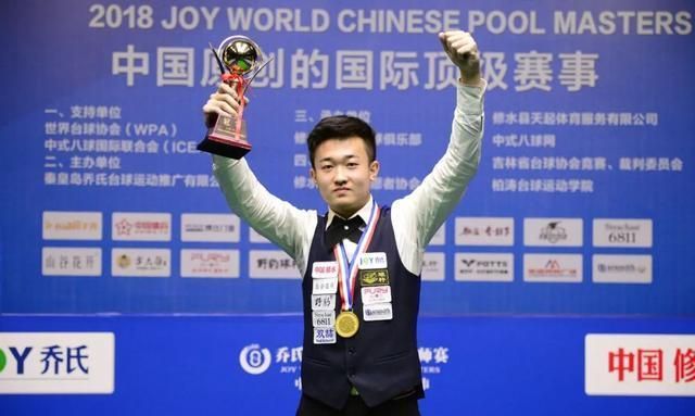 稳健著称 稳健著称