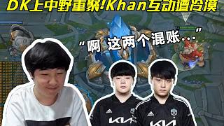 未能充分把 未能充分把