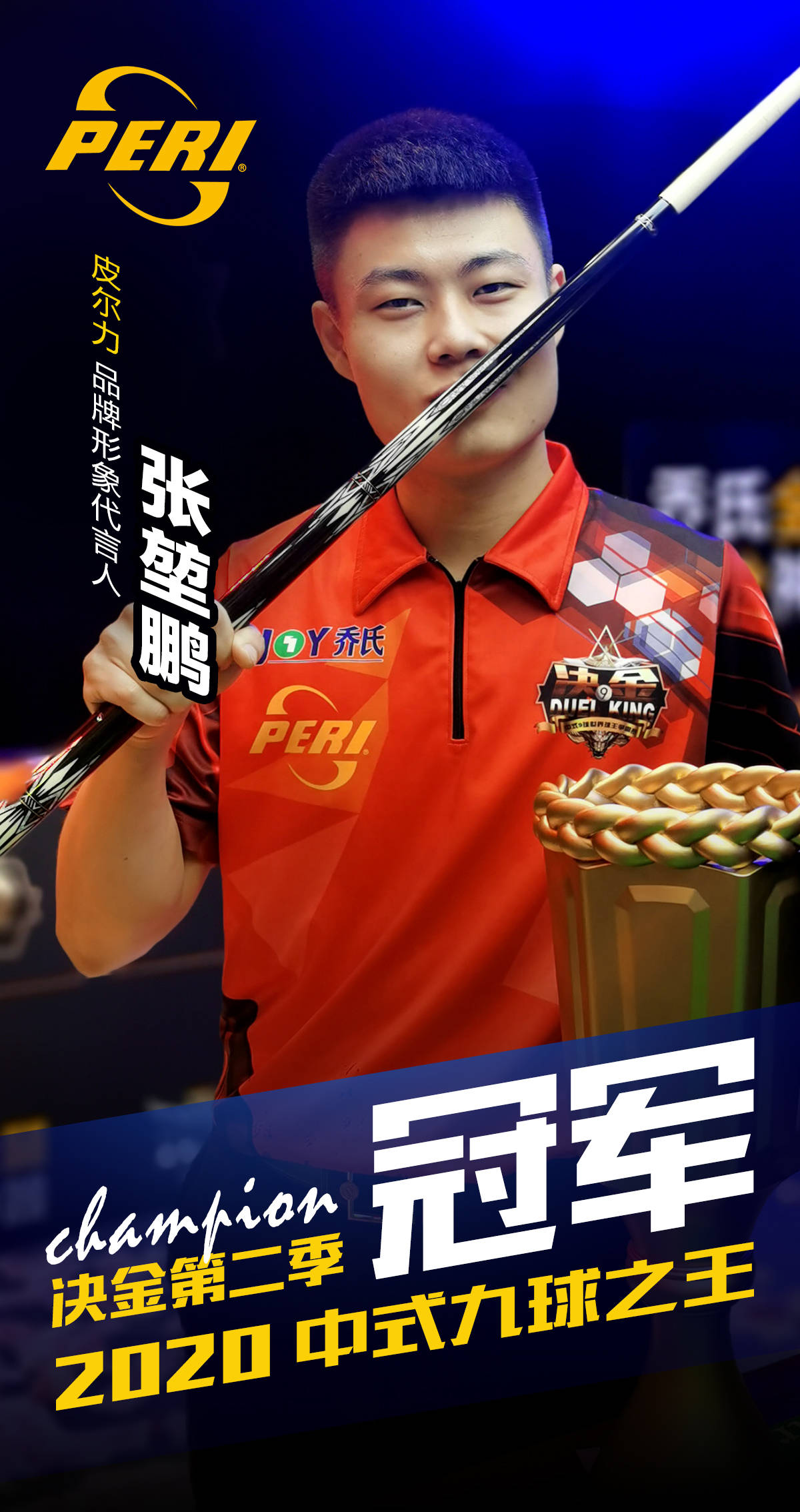 示自我的機 示自我的機