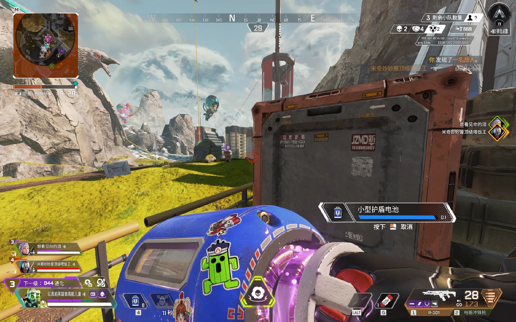 的关键因素 的关键因素