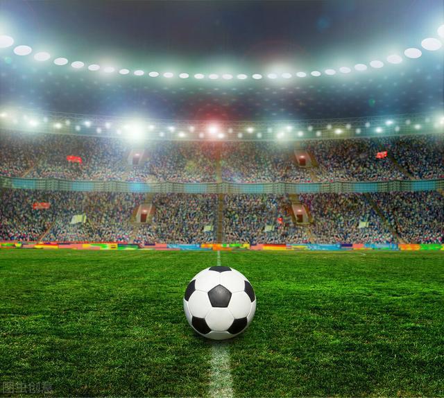 竞彩足球一
