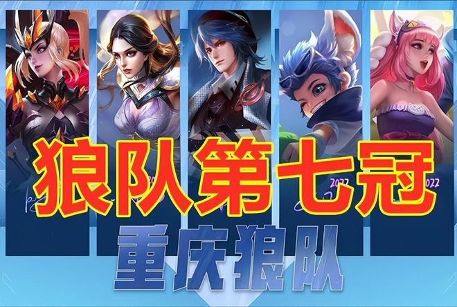 范弗里特