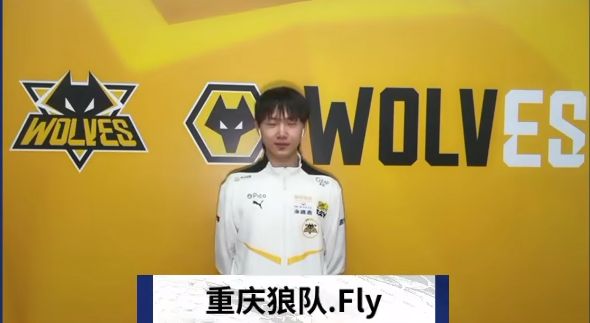 不是