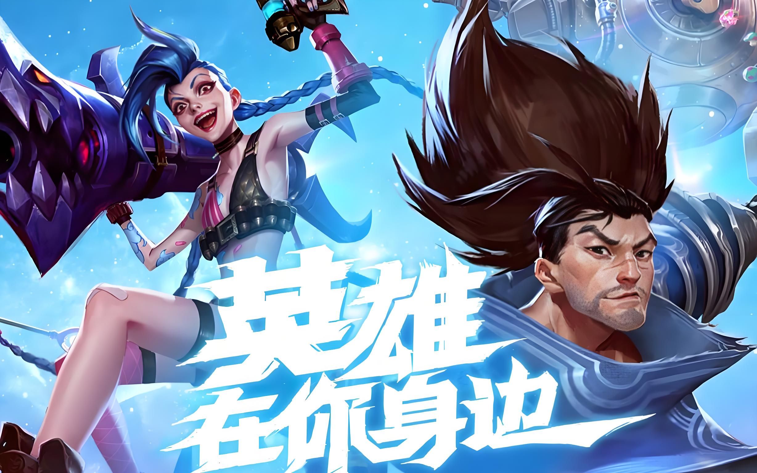键回合拥有