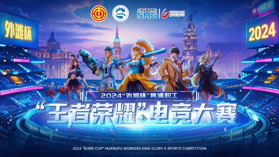 二过一