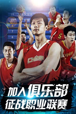 持续扩展